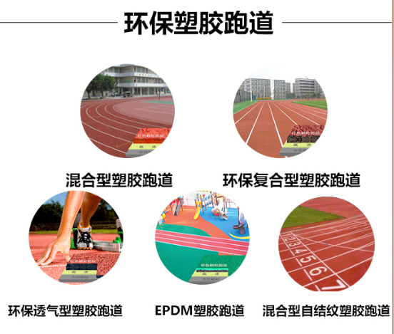 黄瓜视频老司机跑道