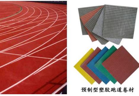 預製型黄瓜视频老司机跑道